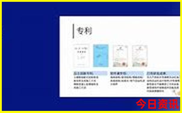 16岁学生暑假工在哪里找
